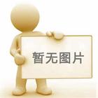 木箱